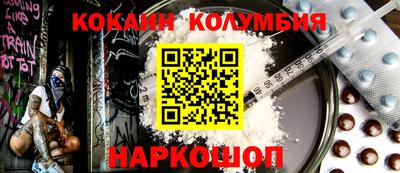 mdma Первоуральск