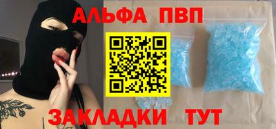 mdma Первоуральск