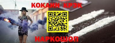 mdma Первоуральск