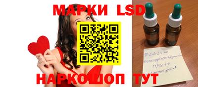mdma Первоуральск