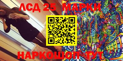 mdma Первоуральск