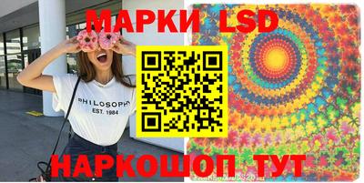 mdma Первоуральск