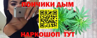 mdma Первоуральск