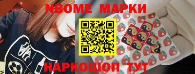 mdma Первоуральск