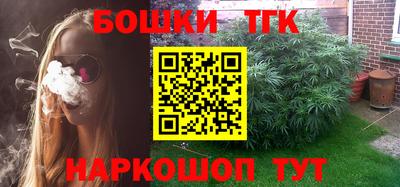 mdma Первоуральск