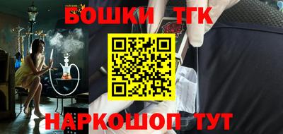 mdma Первоуральск