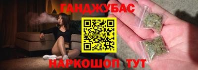 mdma Первоуральск