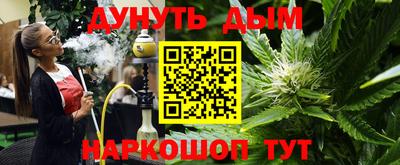 бошки Партизанск