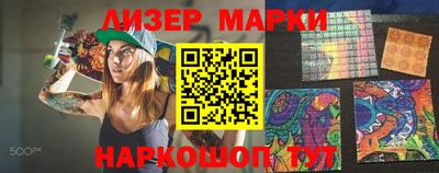 mdma Первоуральск