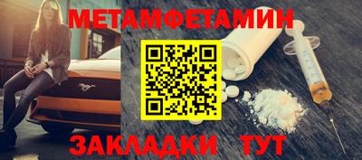 mdma Первоуральск