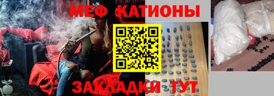 бошки Партизанск