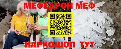 бошки Партизанск
