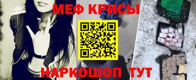 mdma Первоуральск