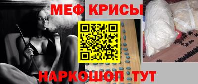 mdma Первоуральск
