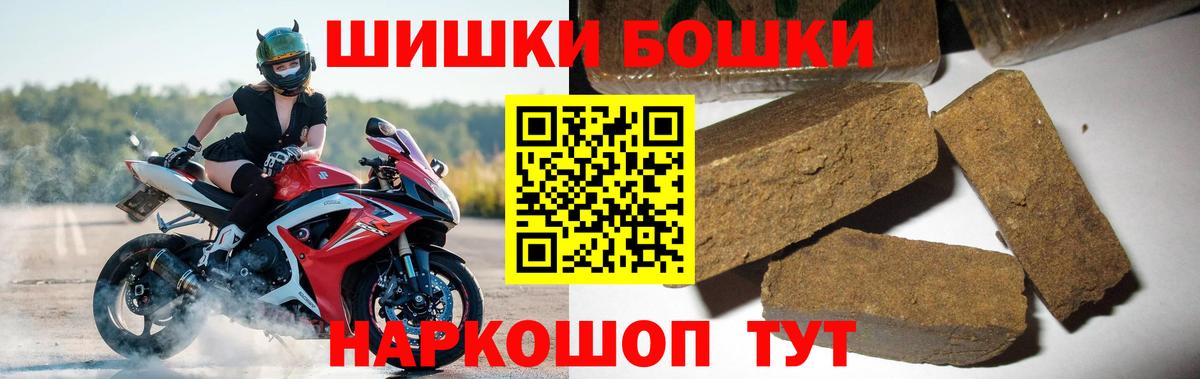 Шишки марихуана гибрид  Вход с VPN  Каннабис ГИДРОПОН  Семилуки  Канабис индика 
